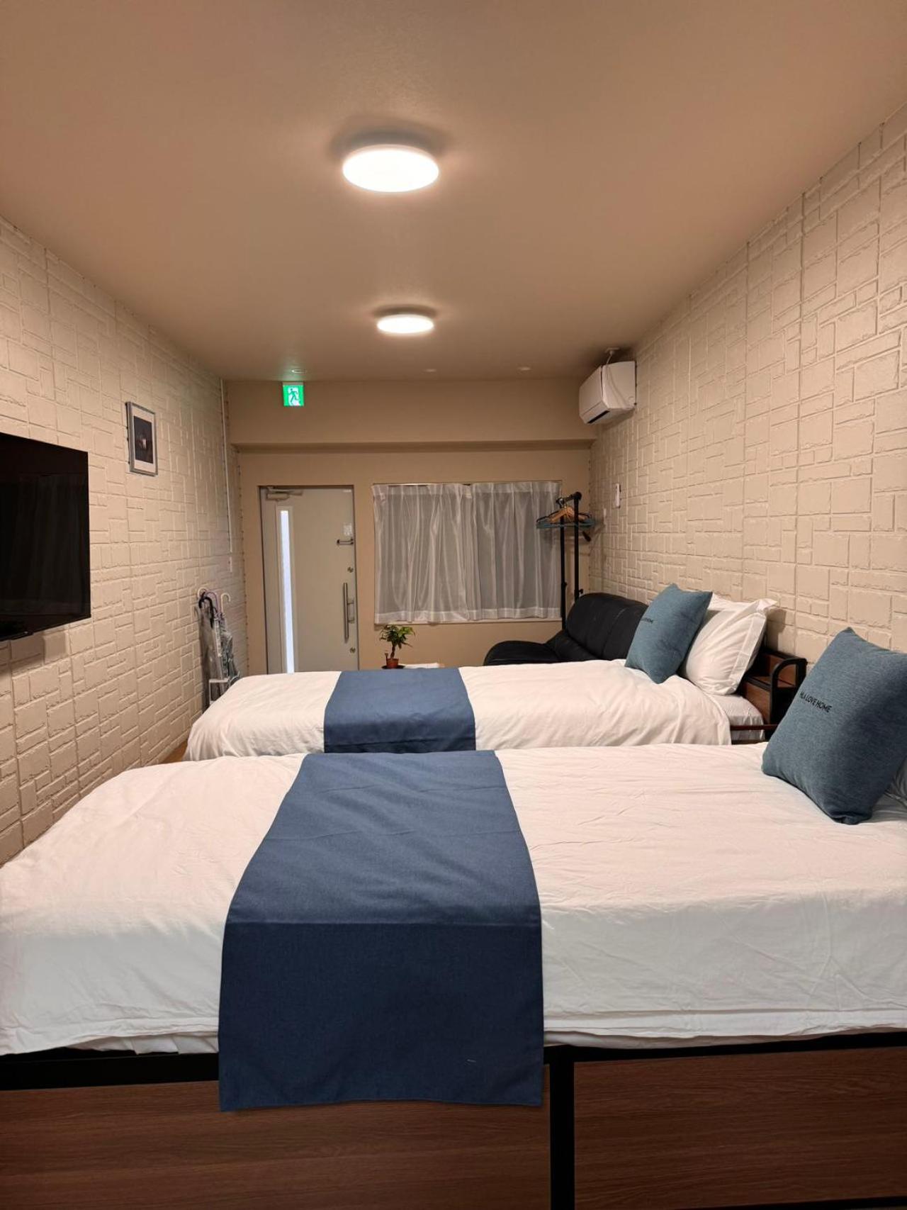 Comfy House Namba