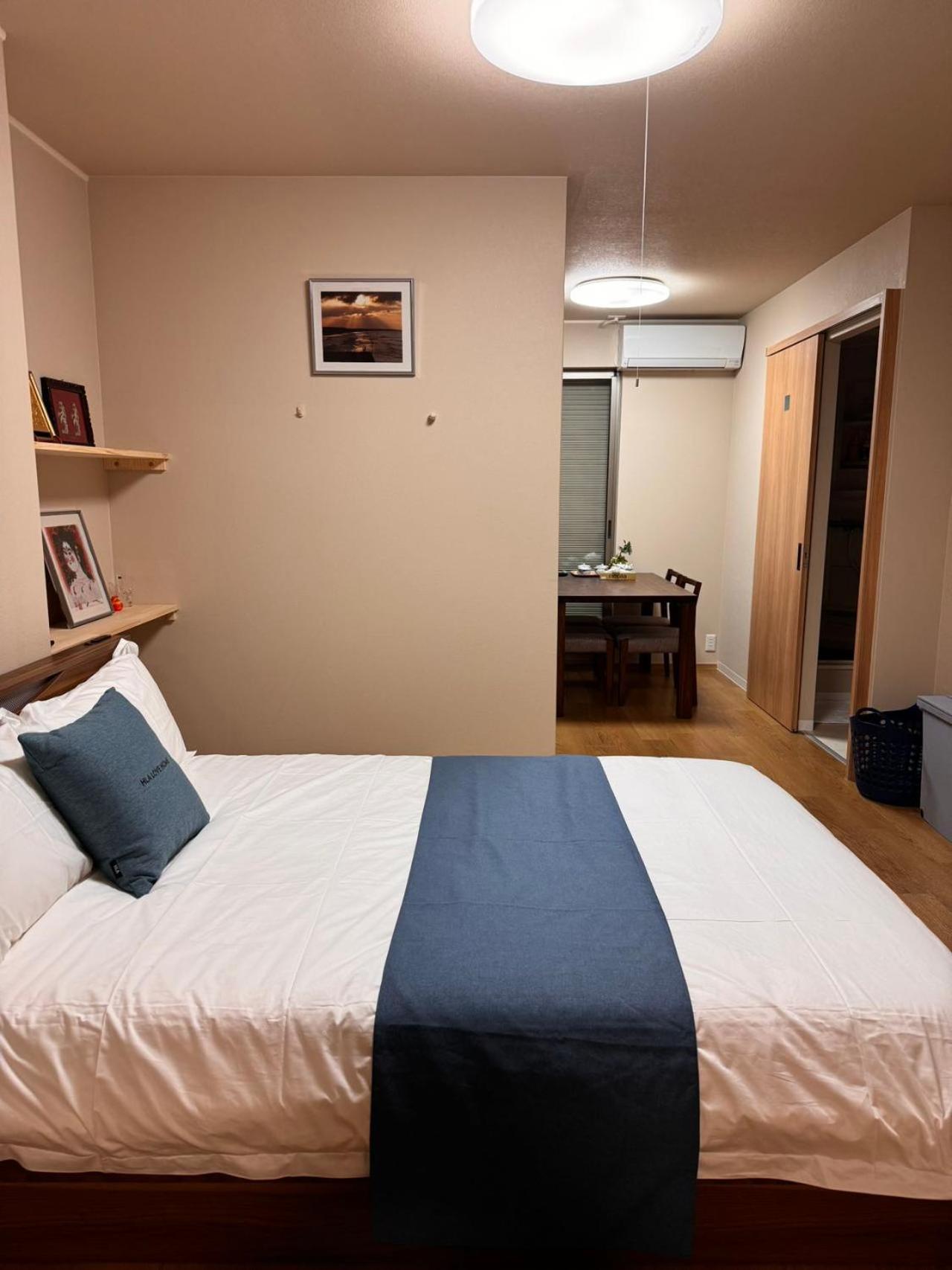 Comfy House Namba