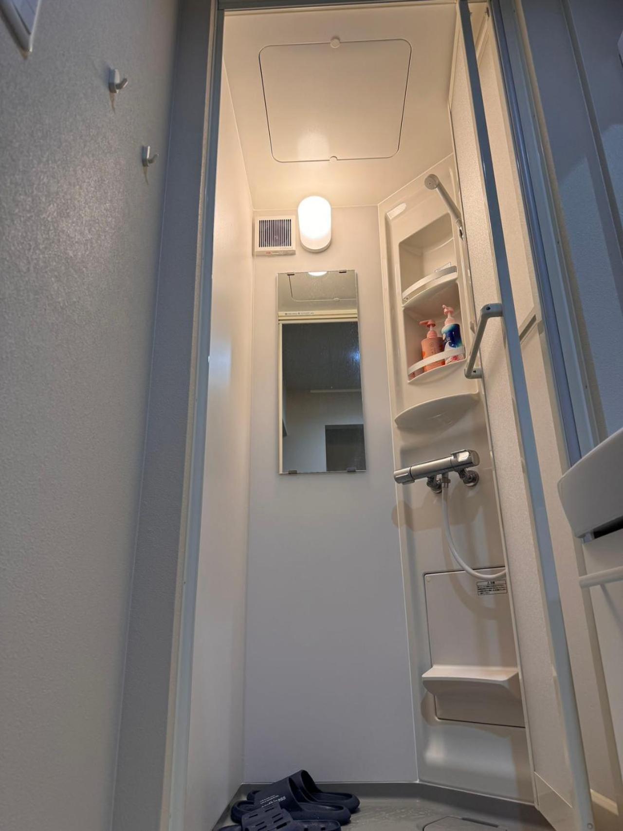 Comfy House Namba