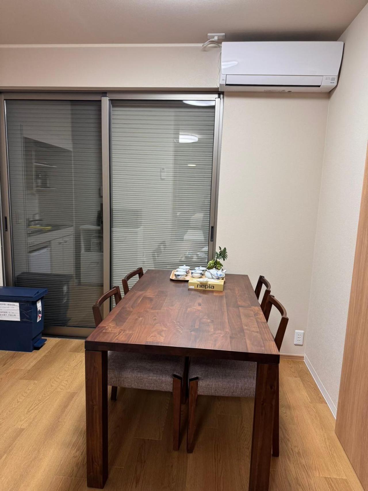Comfy House Namba