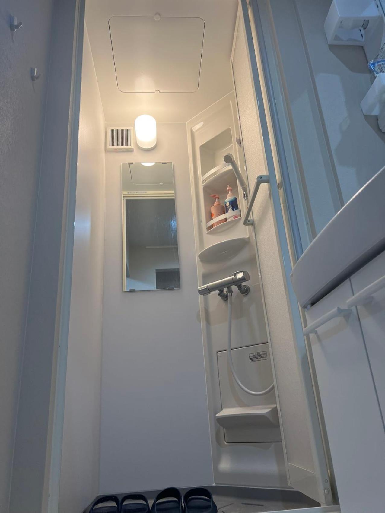 Comfy House Namba