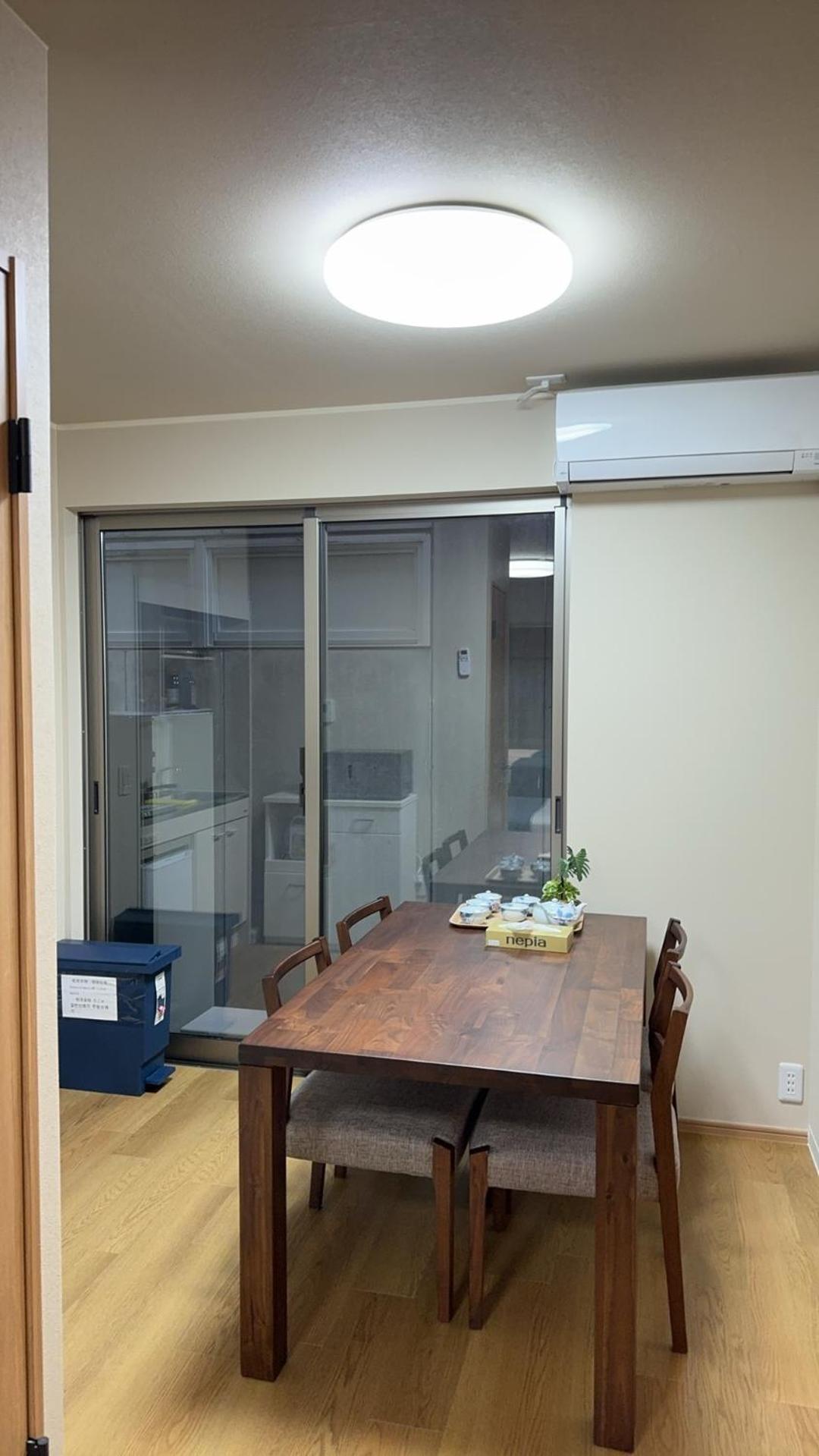 Comfy House Namba
