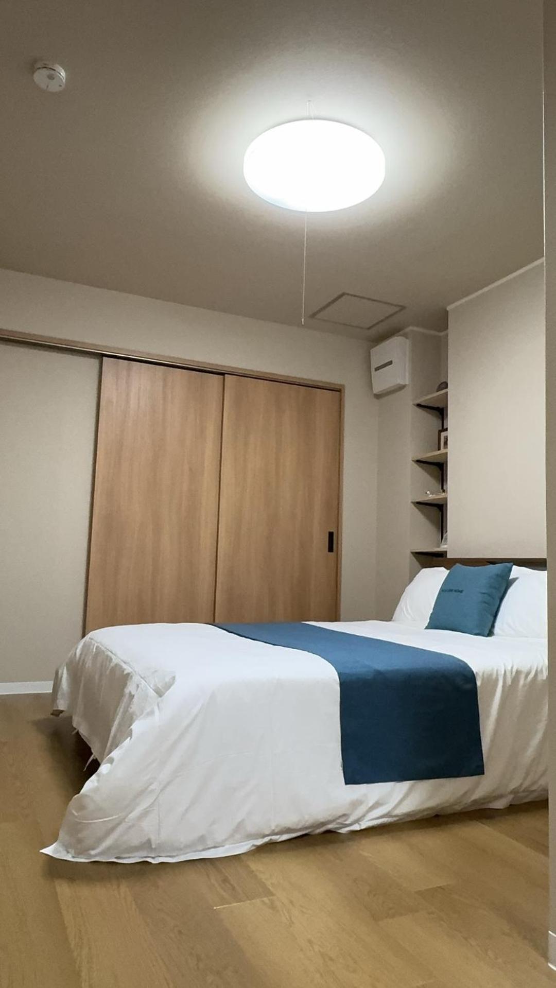 Comfy House Namba