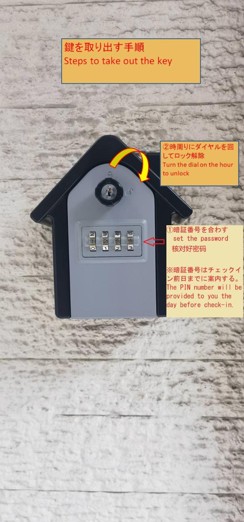 明月楼