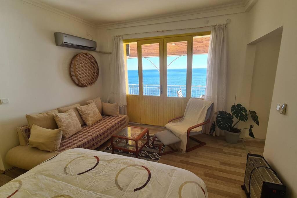 Uğrak Home