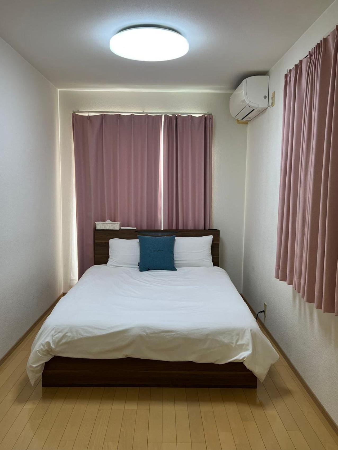 Comfy House Namba