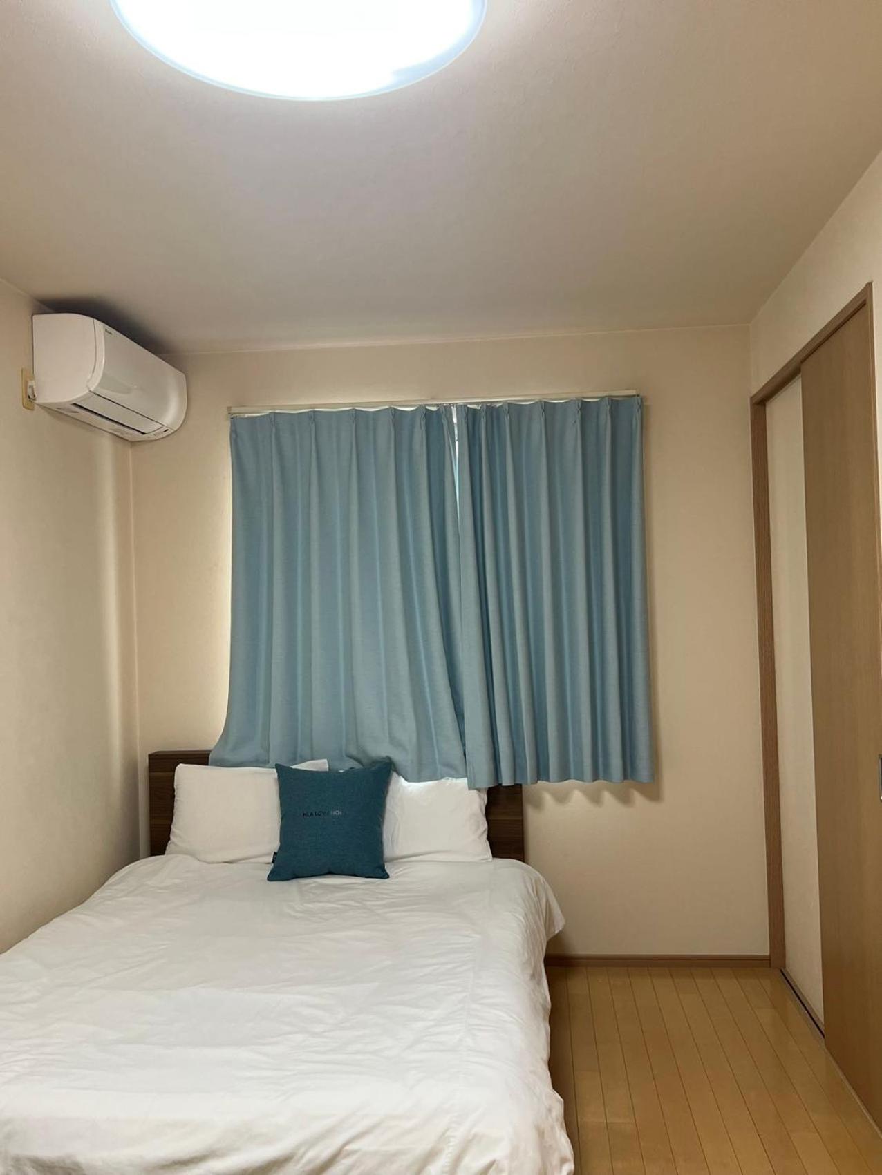 Comfy House Namba