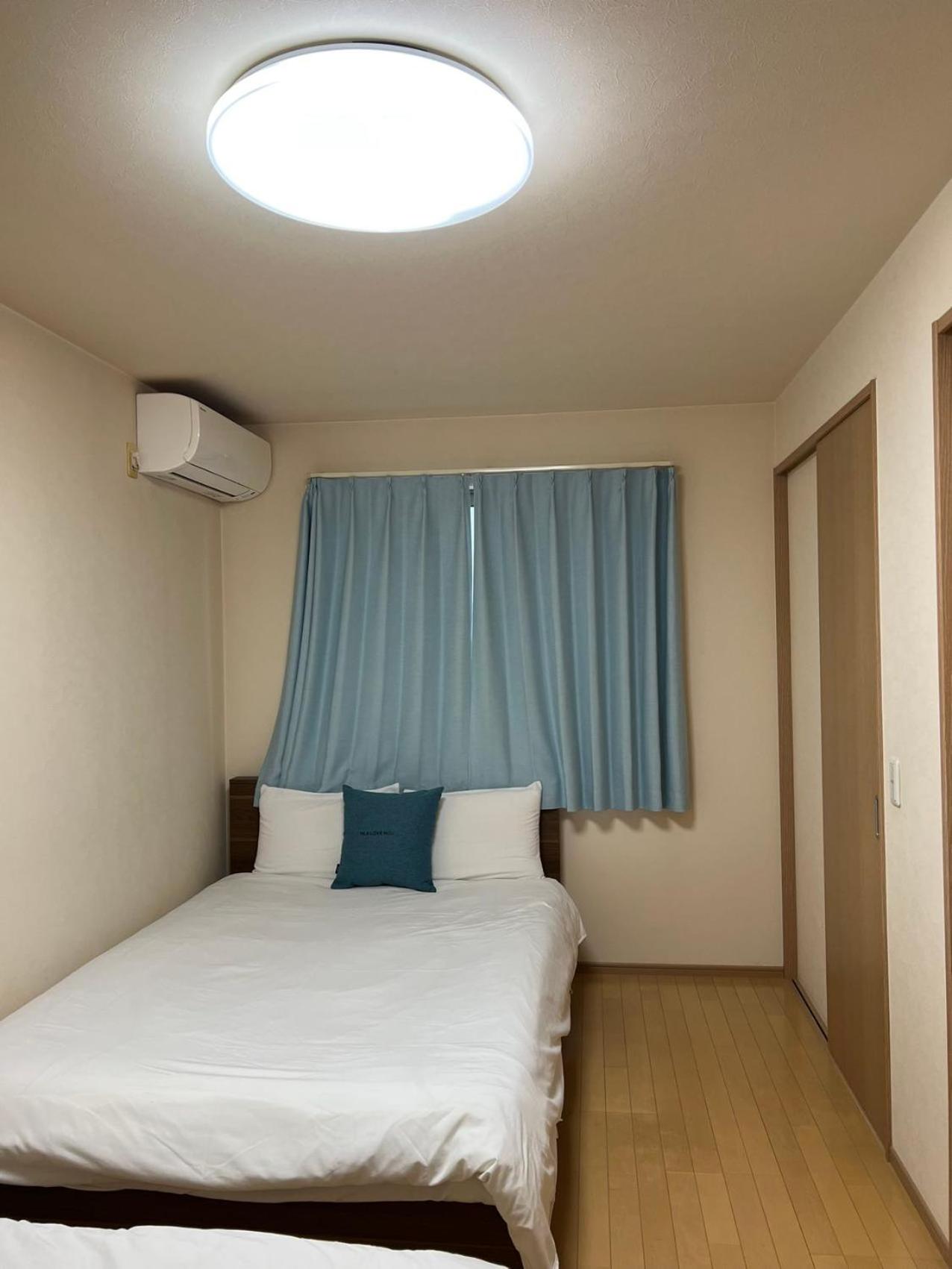 Comfy House Namba