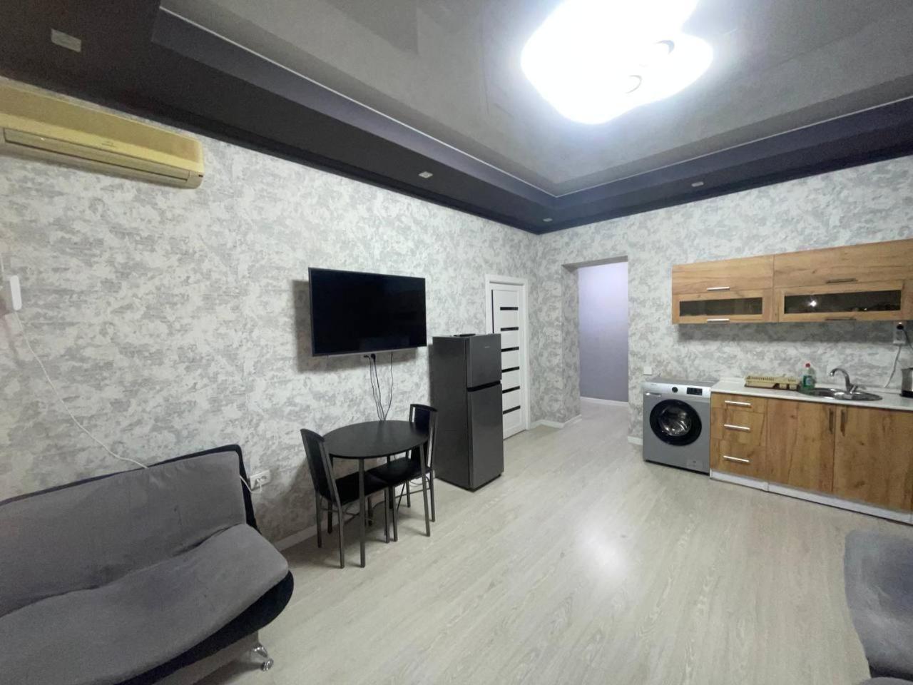 Spendaryan Best Apartament