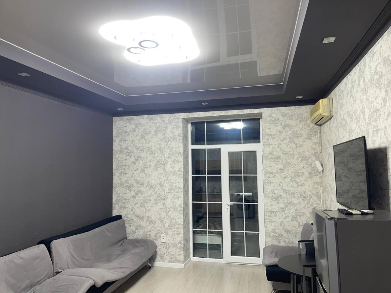 Spendaryan Best Apartament