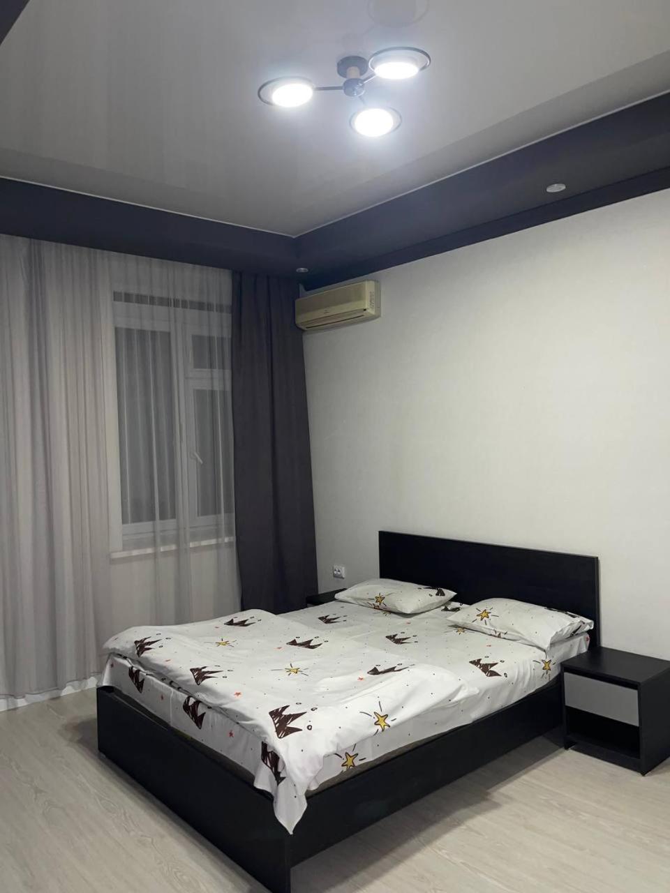 Spendaryan Best Apartament