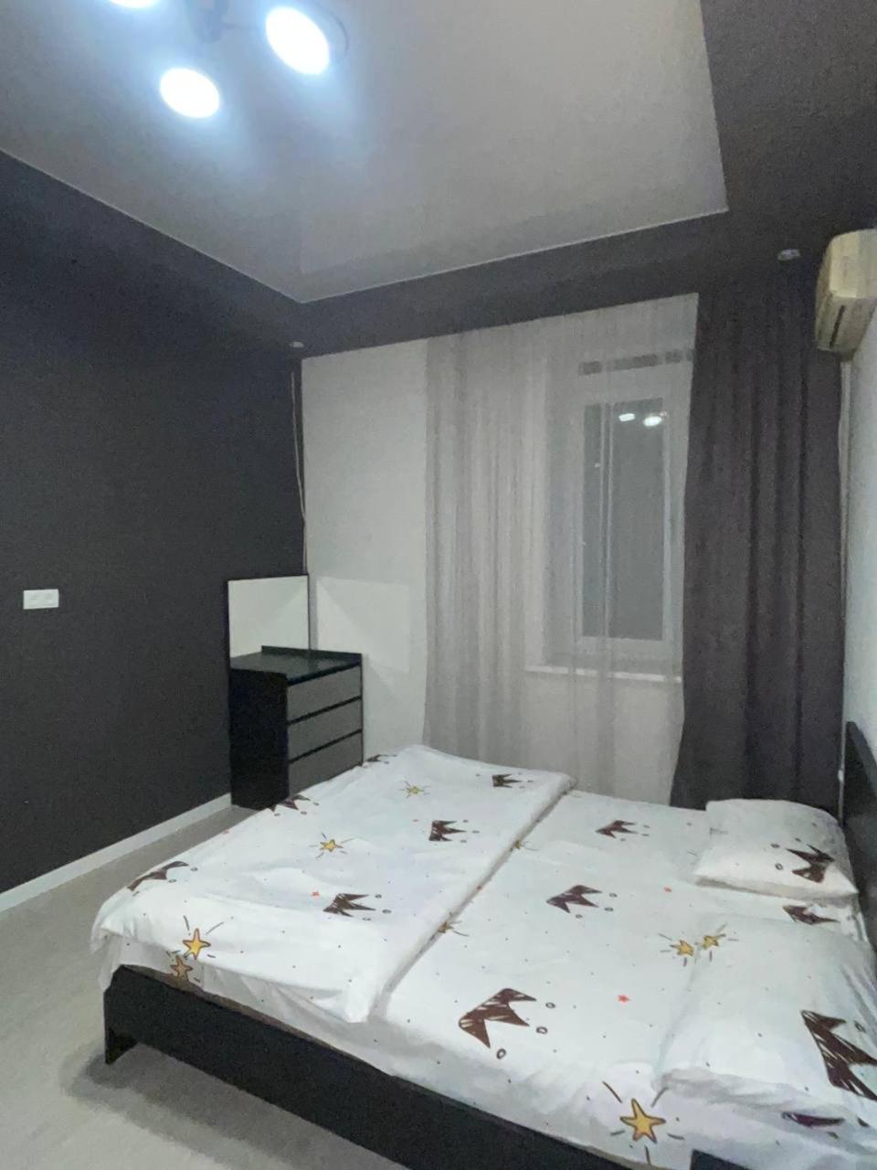 Spendaryan Best Apartament