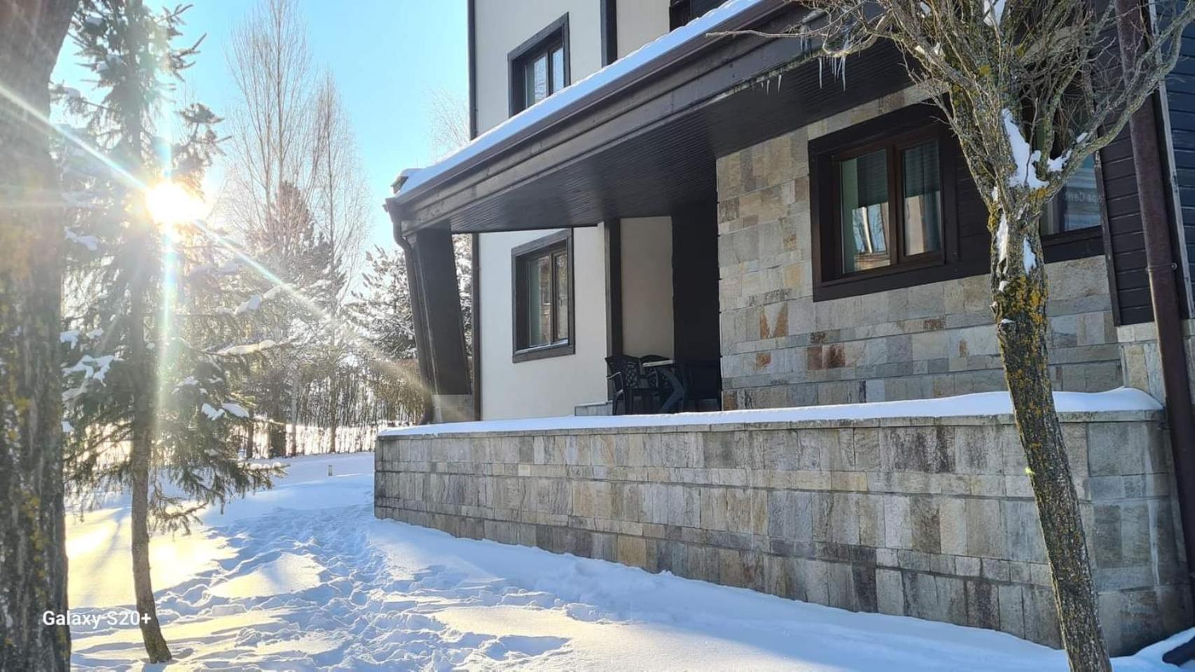 Pirin Peaks Apartment