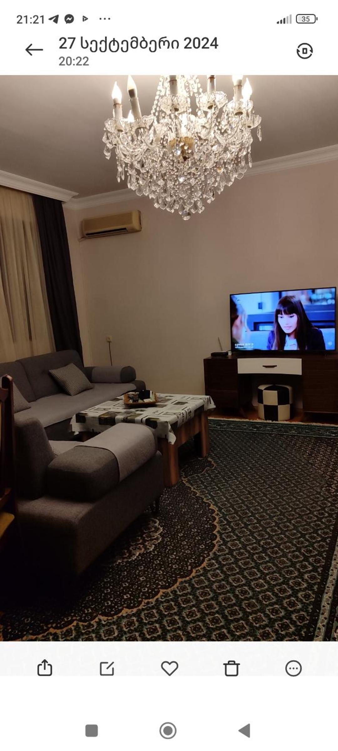 Marina House