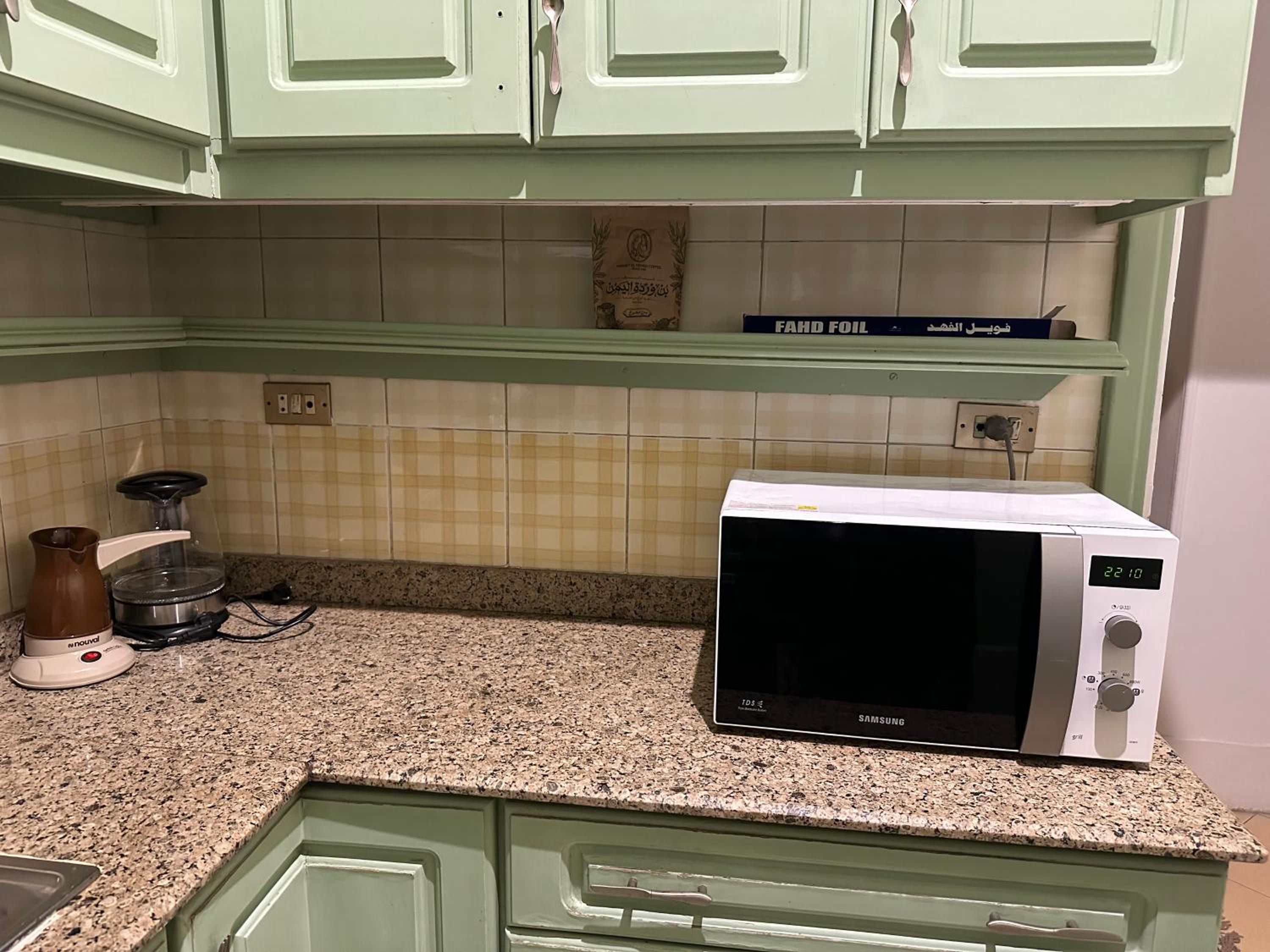 Apartment in GardenCity DownTown