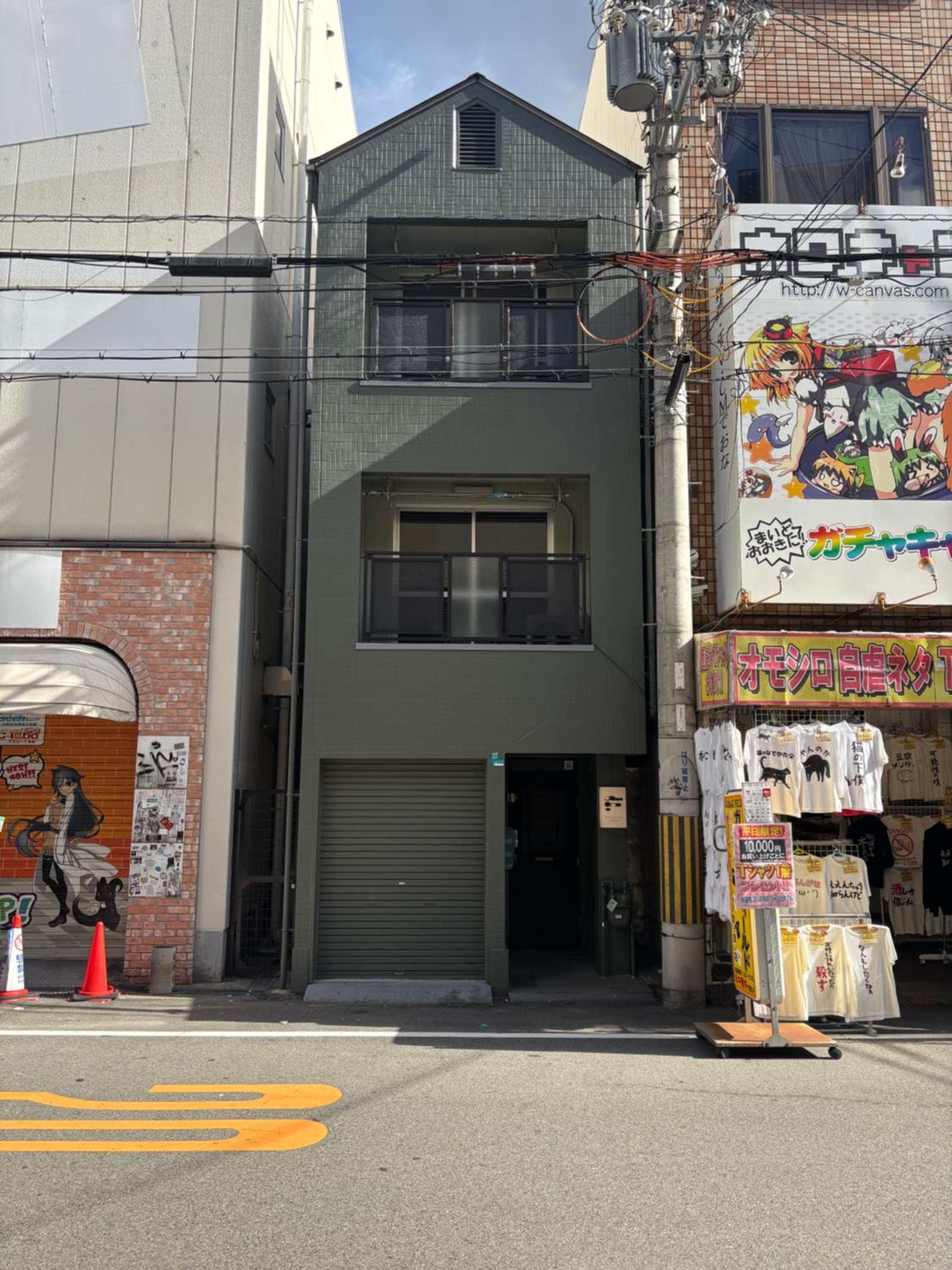 bessam NAMBA