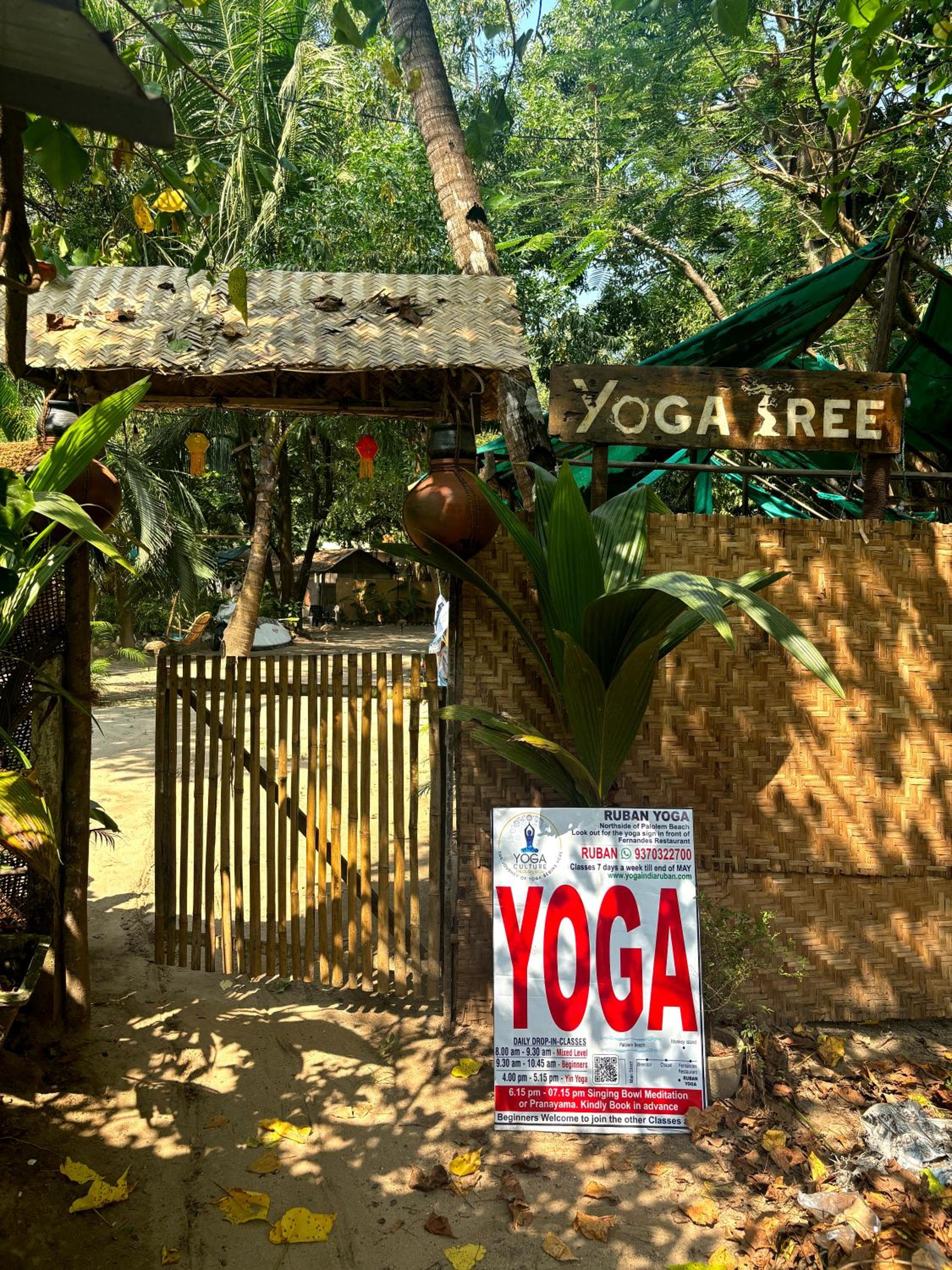 Ruban Yoga