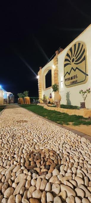 Pyramids Lodge