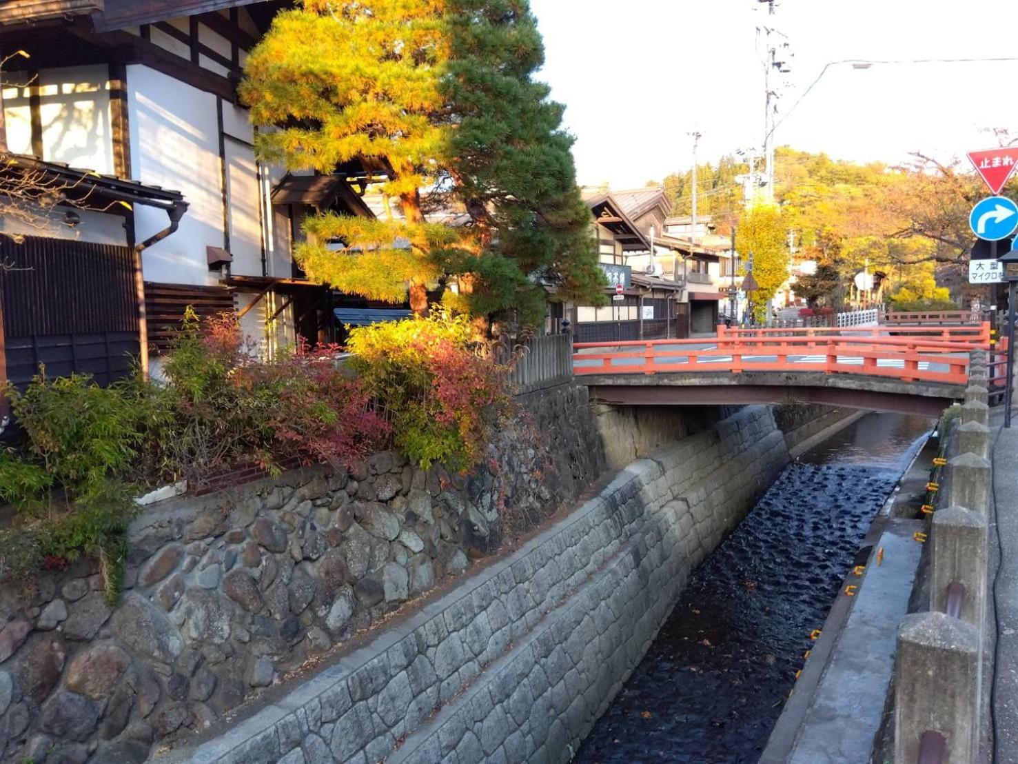 Daihachi