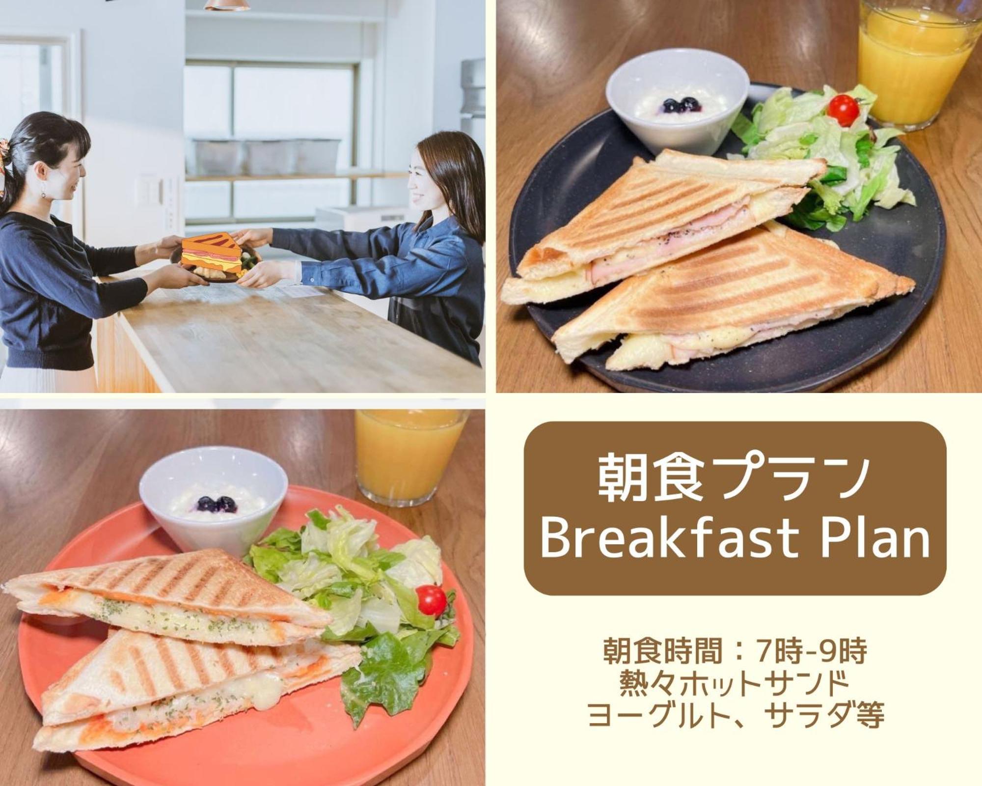 Grand Hostel LDK Sapporo