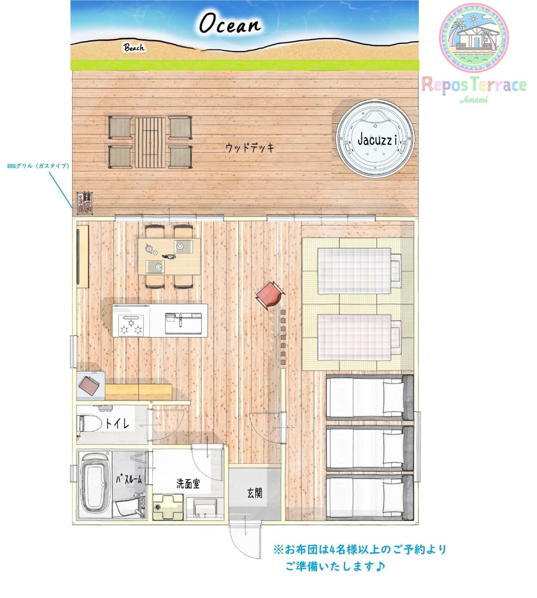 Repos Terrace - Vacation STAY 97966v