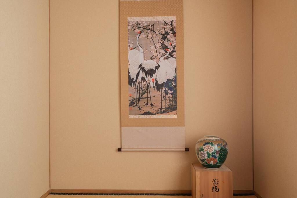 Tsuru INN Shirasagikaku