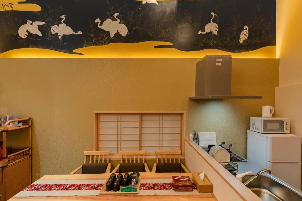 Tsuru INN Shirasagikaku