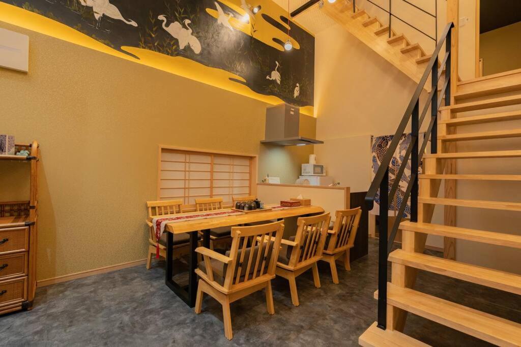 Tsuru INN Shirasagikaku