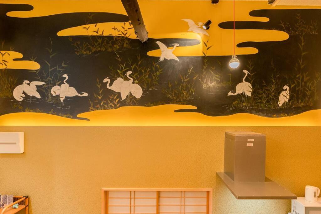Tsuru INN Shirasagikaku