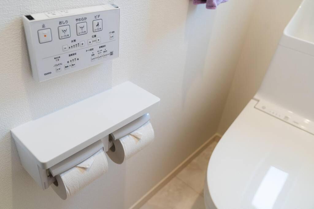 GH5286 Entire Japanese Home, Easy Access to Shinjuku, Eight minutes to Akihabara