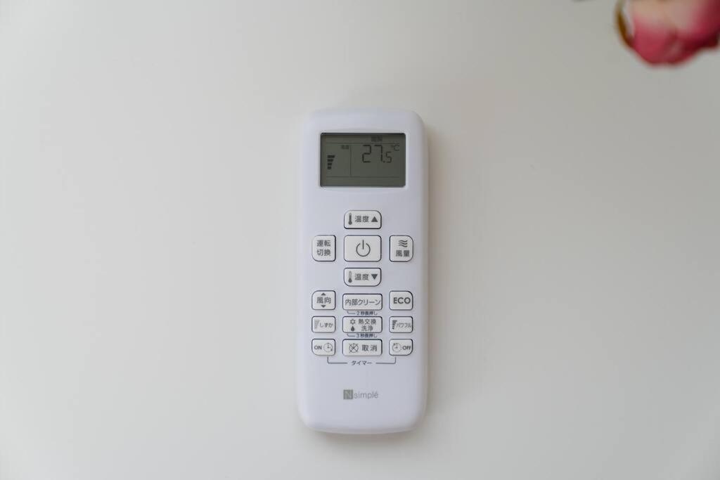 GH5286 Entire Japanese Home, Easy Access to Shinjuku, Eight minutes to Akihabara