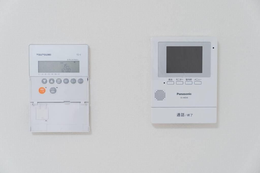 GH5286 Entire Japanese Home, Easy Access to Shinjuku, Eight minutes to Akihabara
