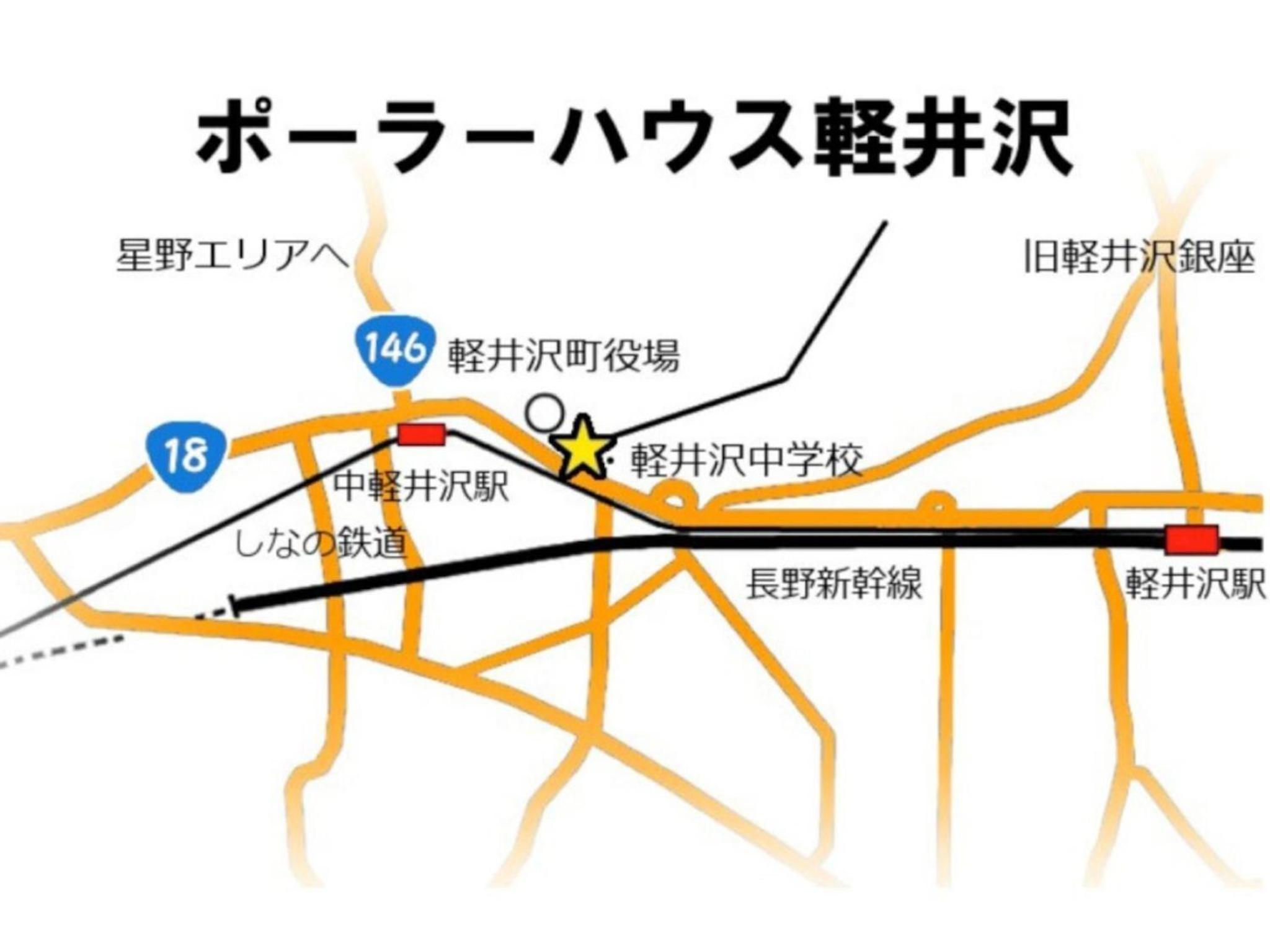 Polar House Karuisawa - Vacation STAY 30319v
