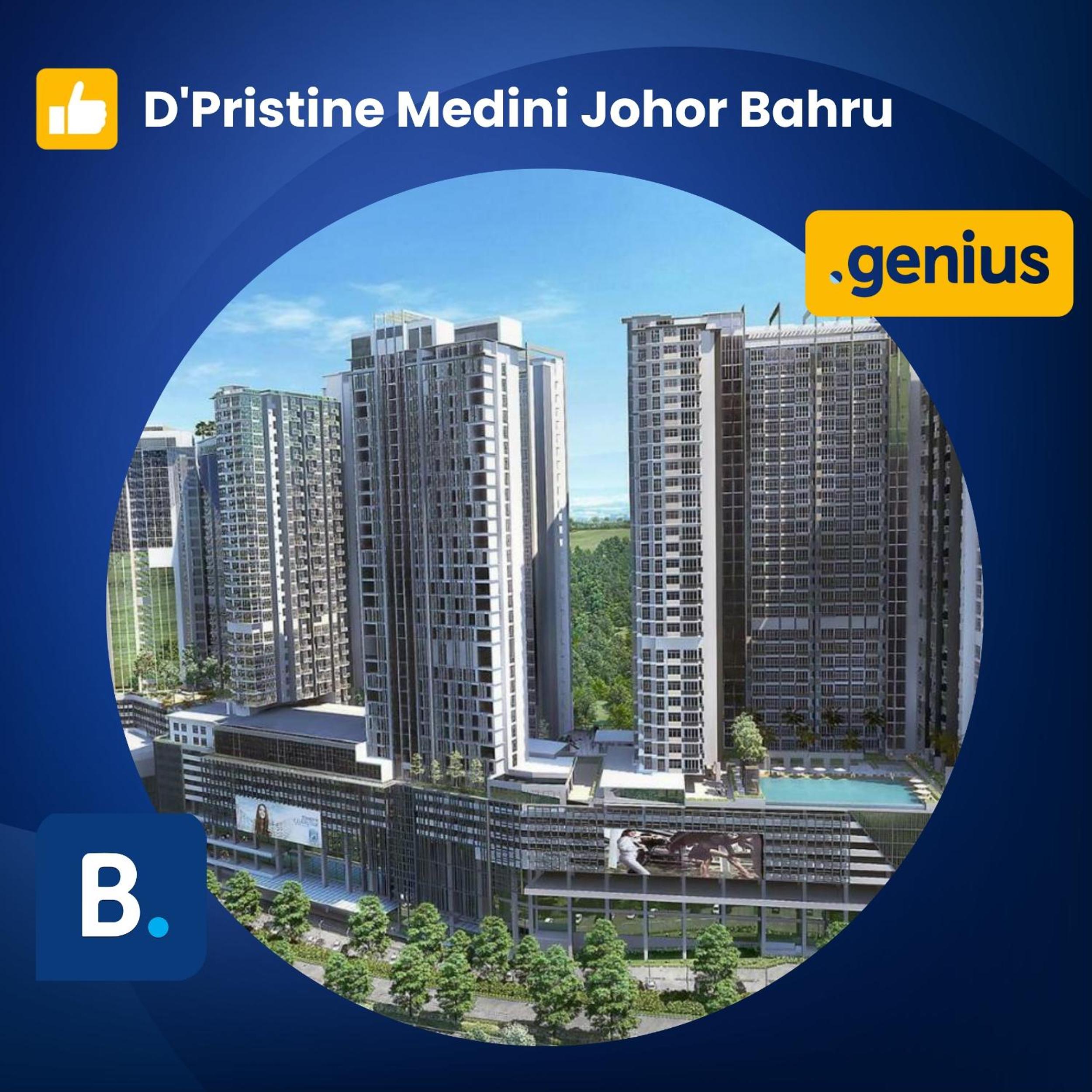 Hotel D'Pristine Medini Johor Bahru - Image 1