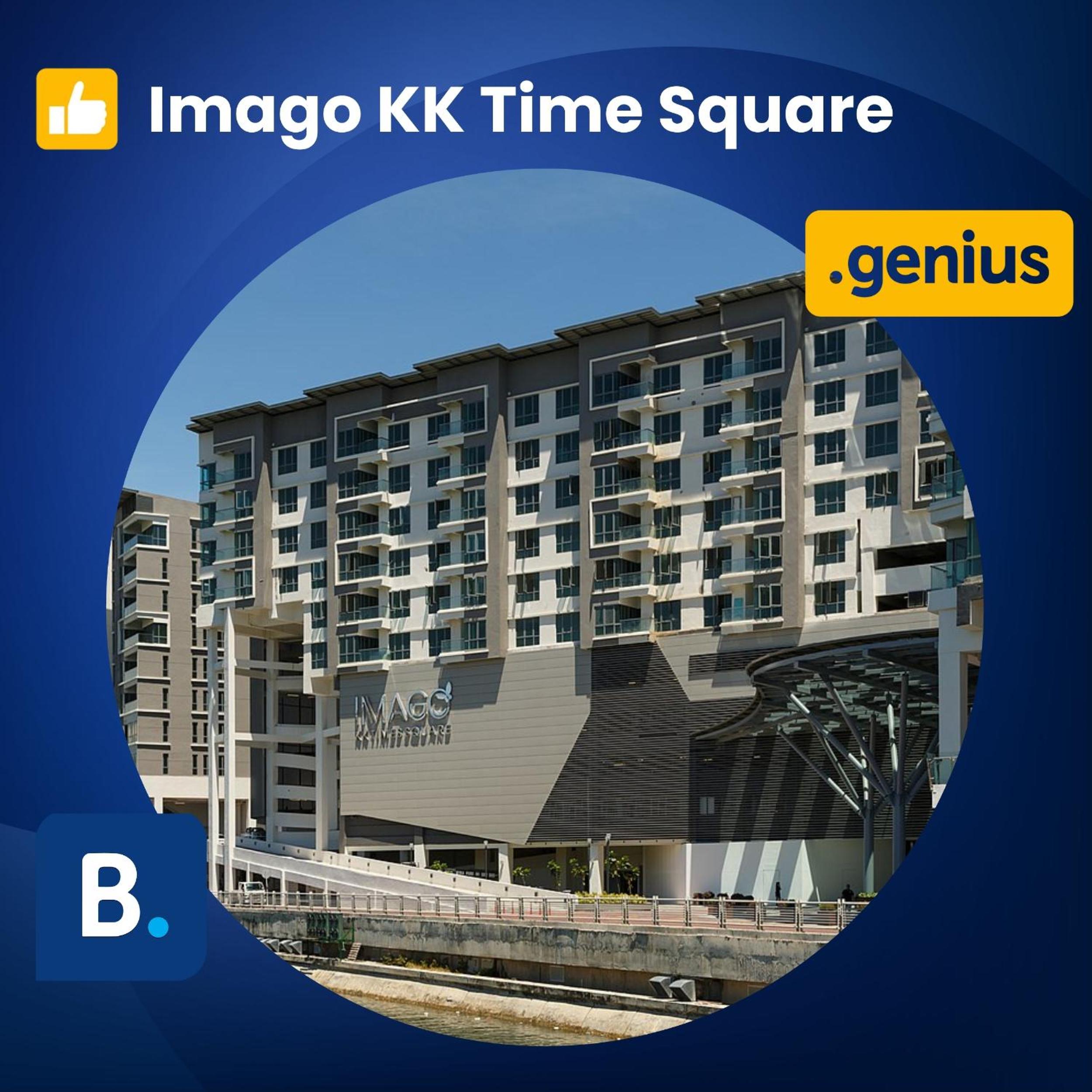 Hotel Imago KK Time Square Kota Kinabalu - Image 1