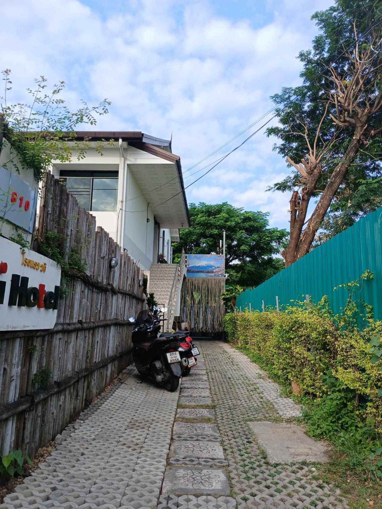 Sakura House