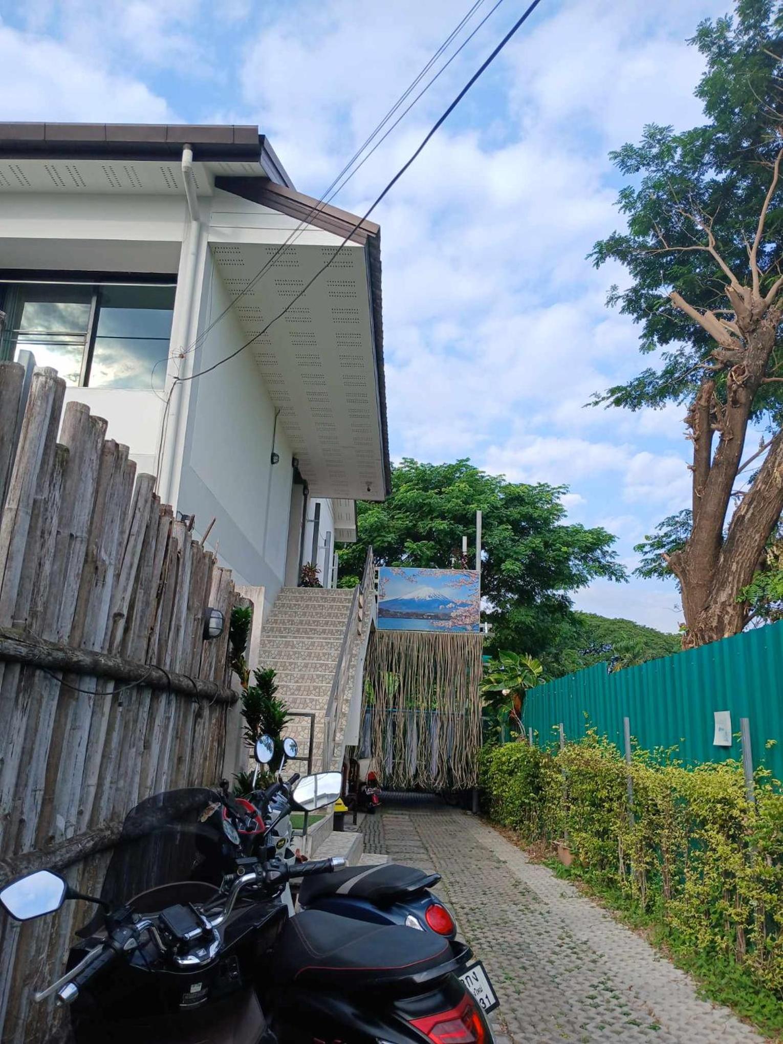 Sakura House