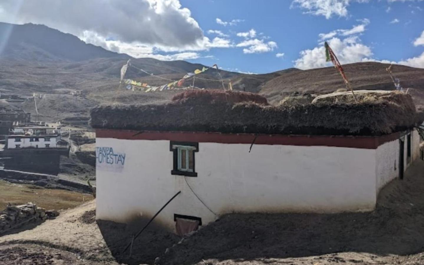 Tanpa Homestay By StayApart