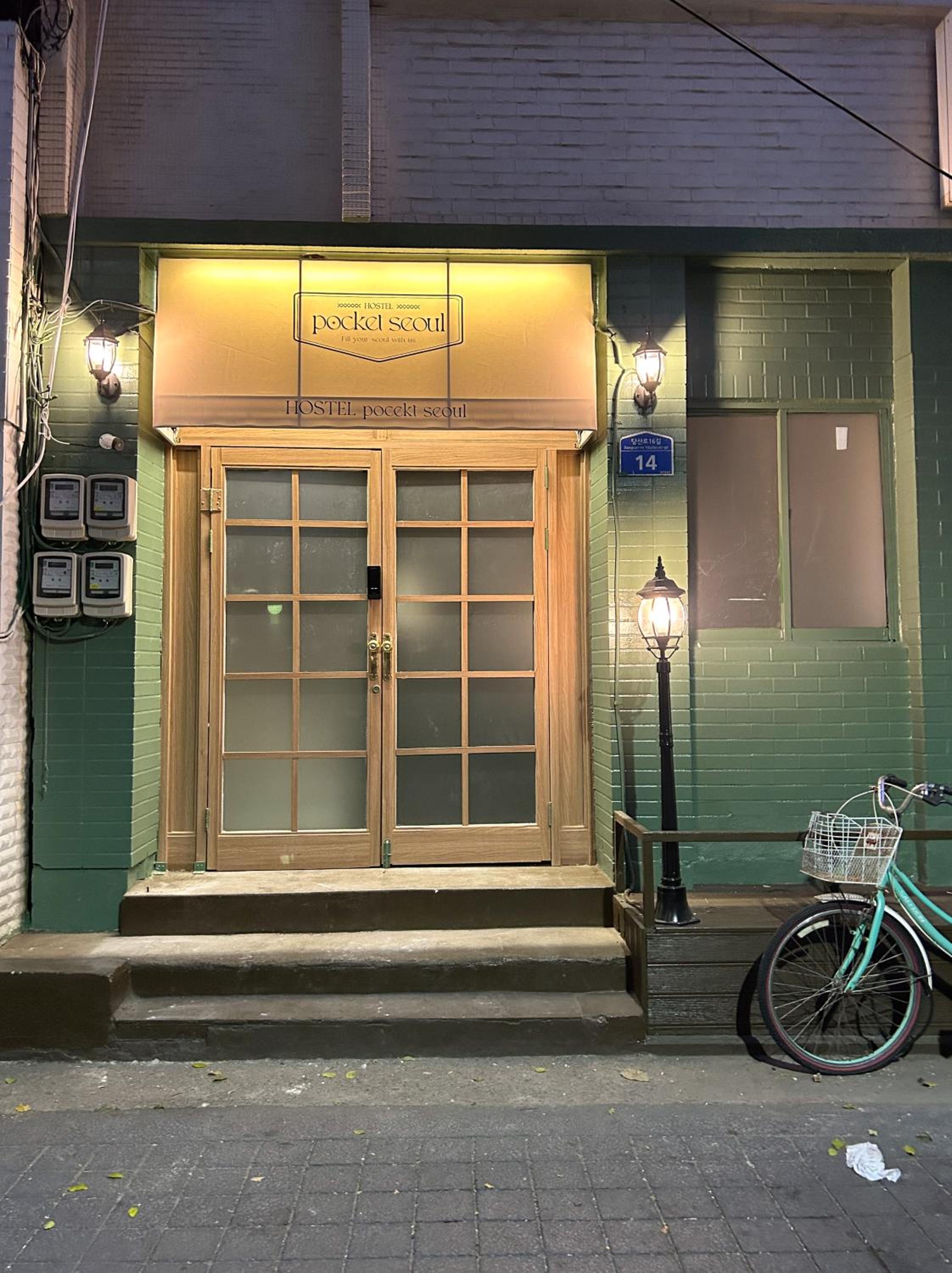 Pocket Seoul Hostel Hongdae