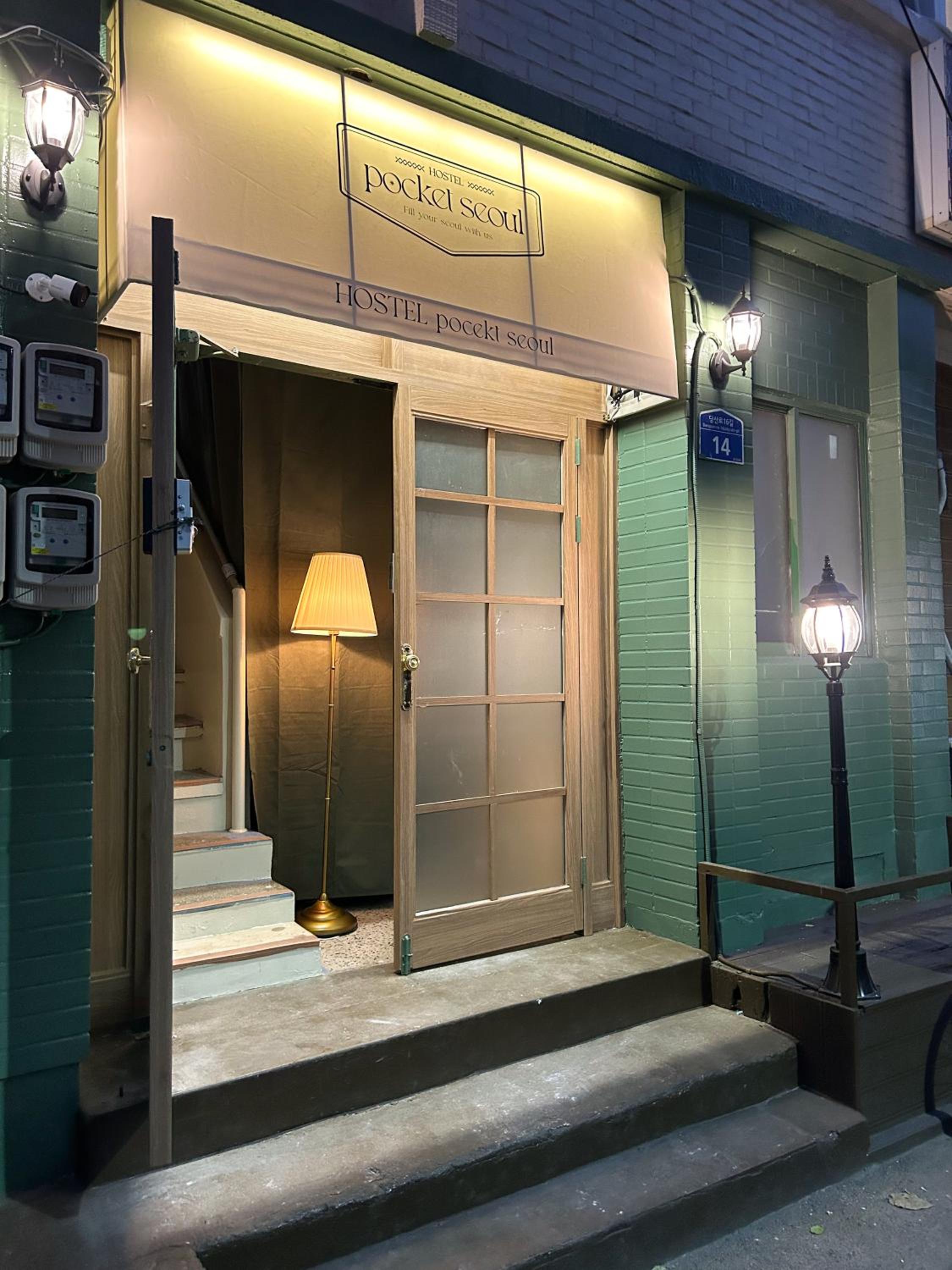 Pocket Seoul Hostel Hongdae