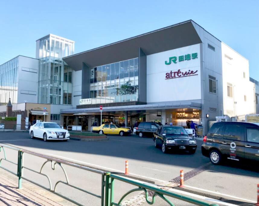 TD235 Spacious 4BR Home for 10 in Tokyo near JR Yamanote Line