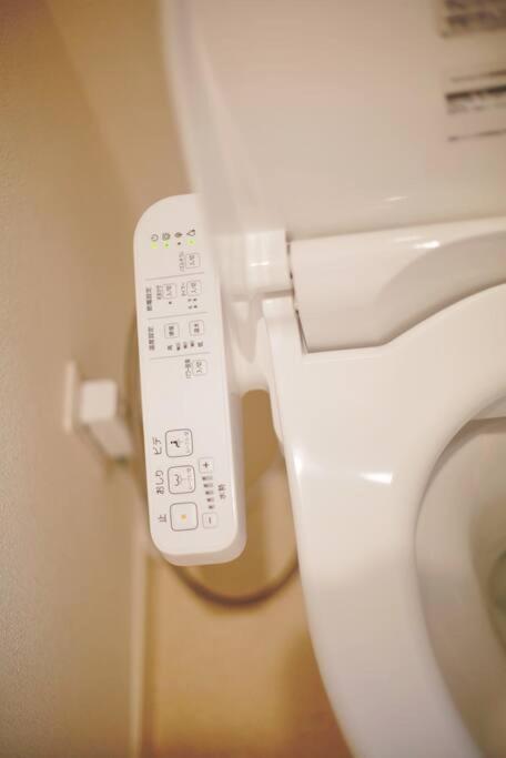 TD235 Spacious 4BR Home for 10 in Tokyo near JR Yamanote Line