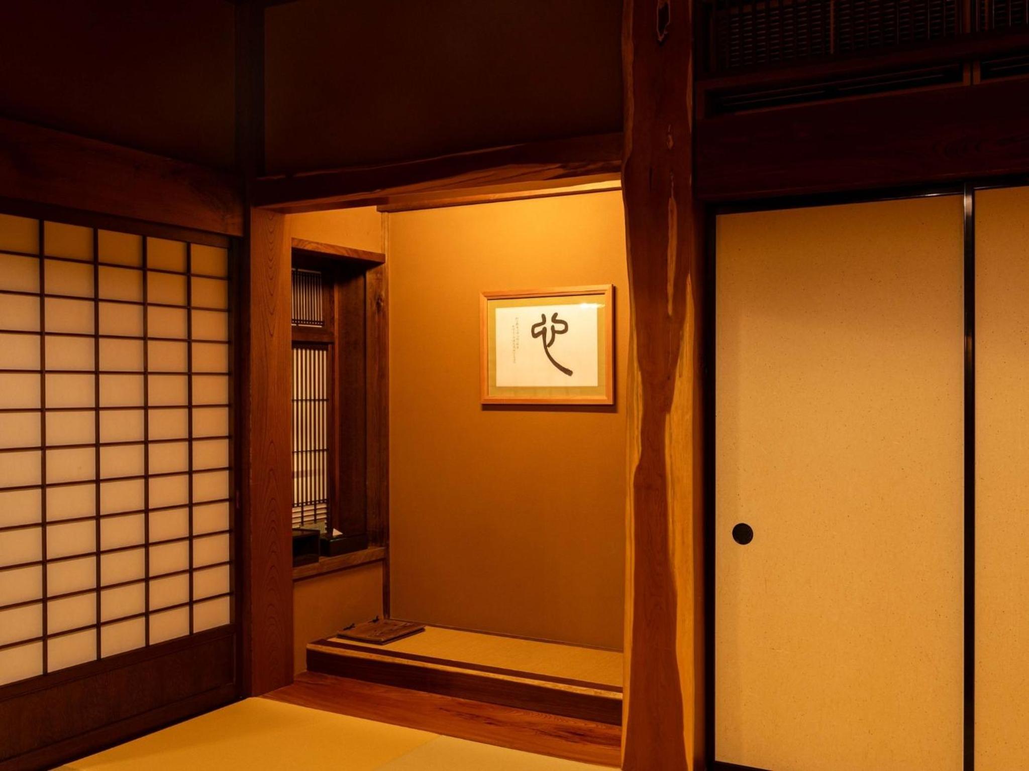 Sasara