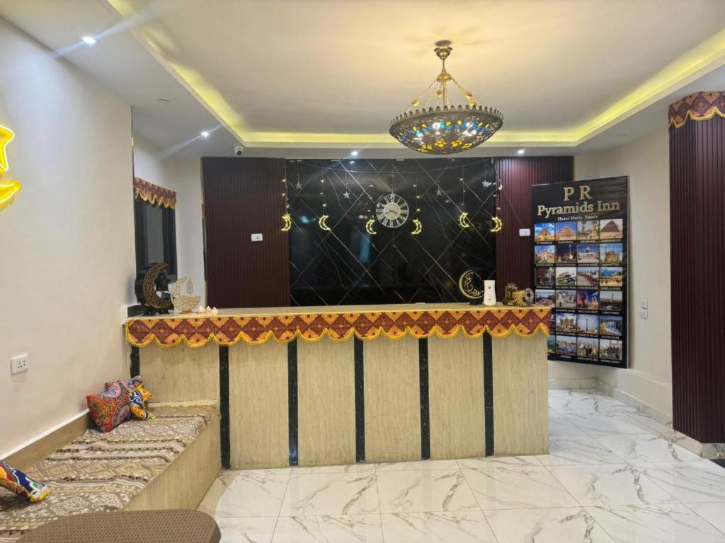 Egyptus Pyramids Inn