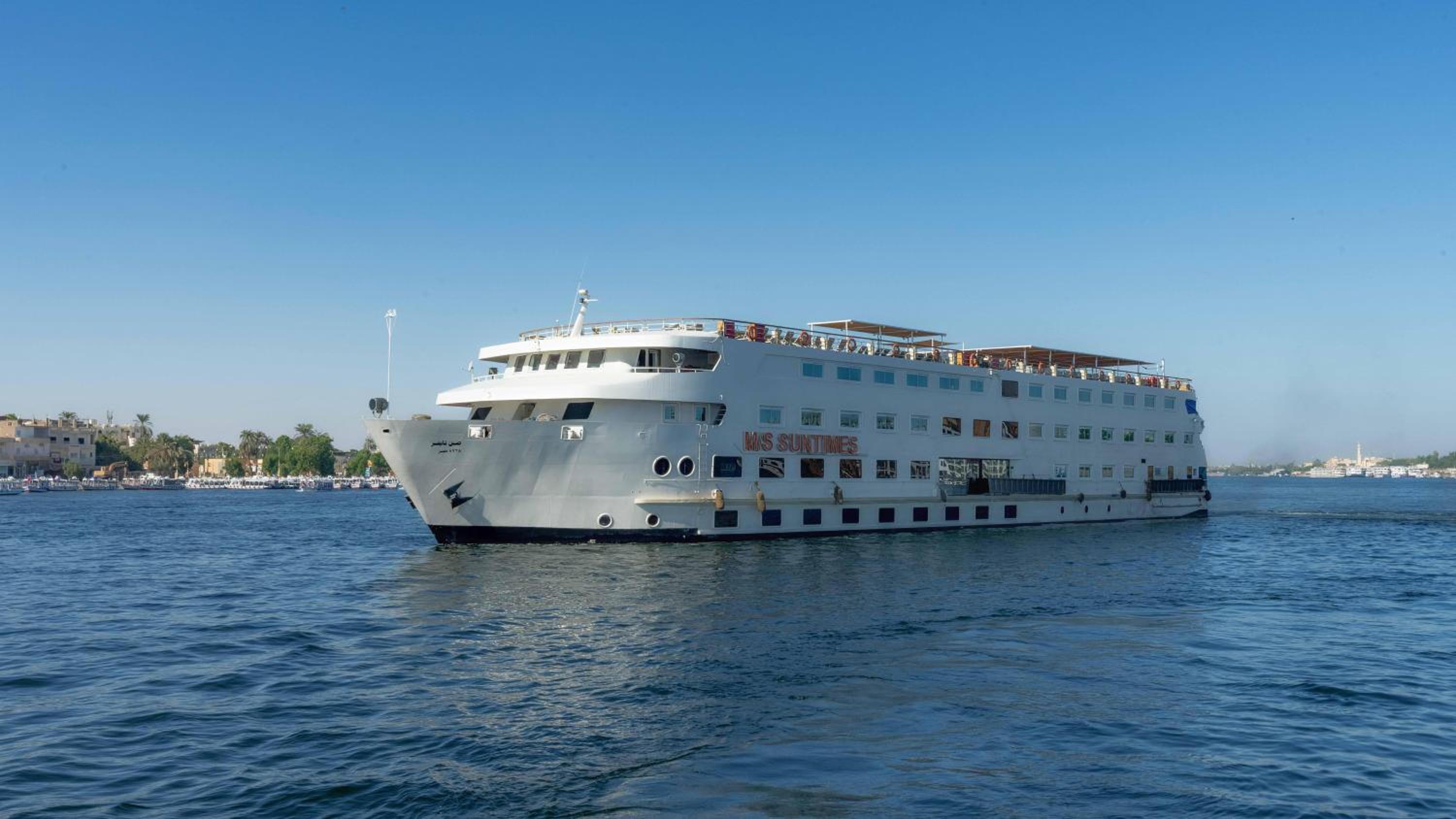 Orient Sun Times Nile Cruise-Every Monday from Luxor for 04 & 07 Nights - Every Friday From Aswan for 03 Nights view 3