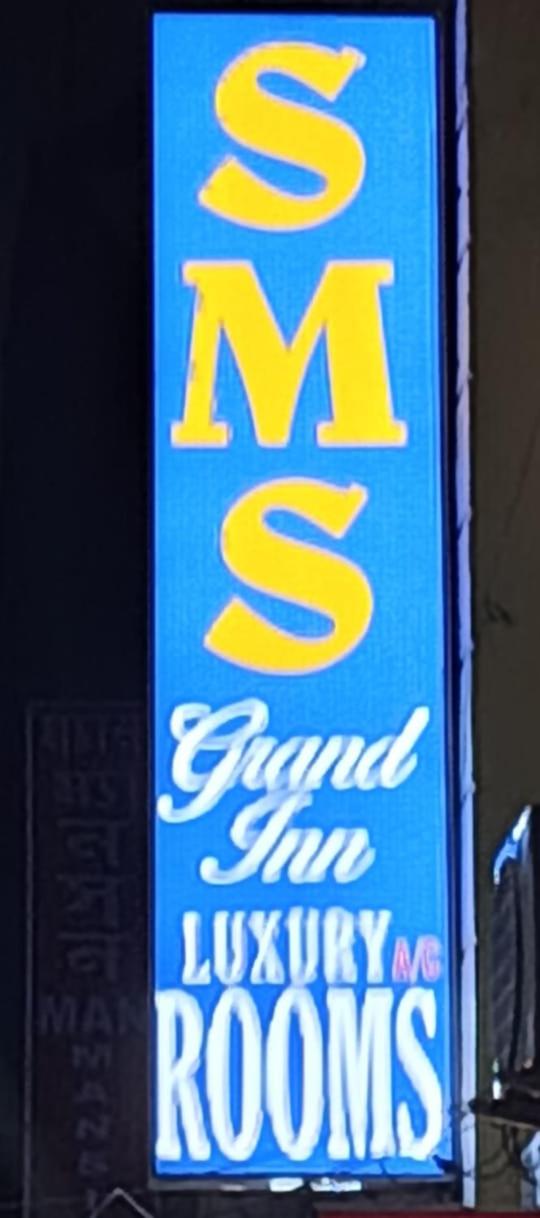 SMS GRAND inn