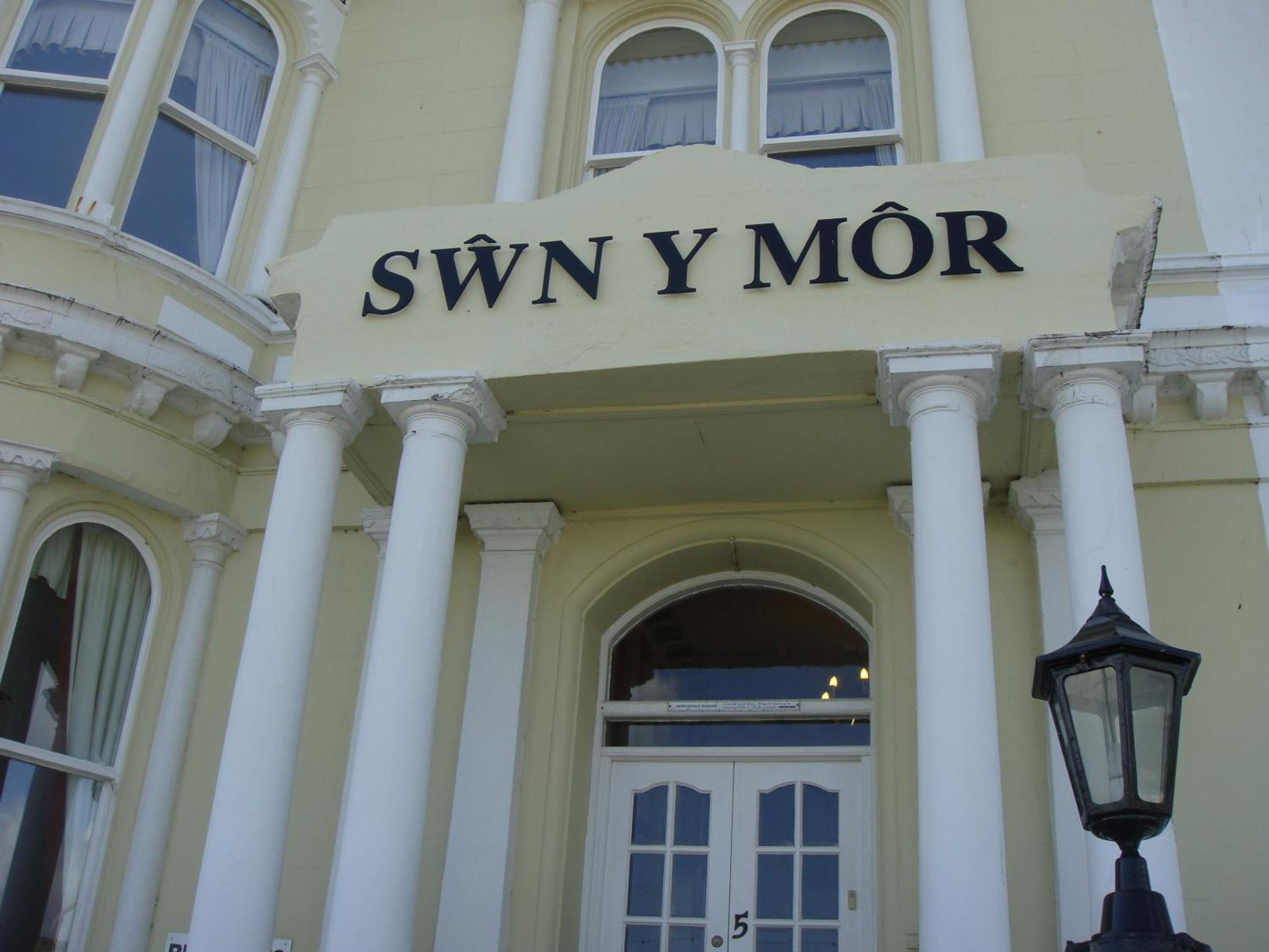 Hotel Swn Y Mor - Image 1