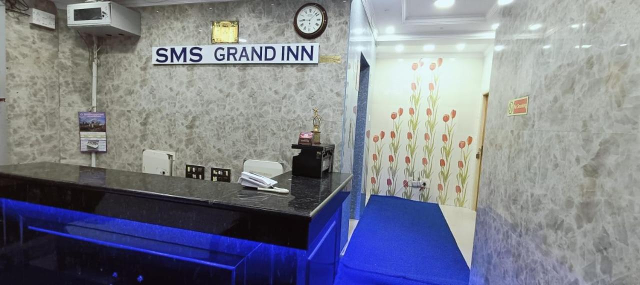 SMS GRAND inn