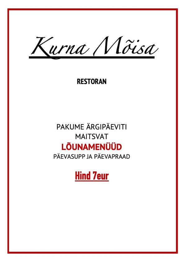 Kurna Mõisa Saunaküla