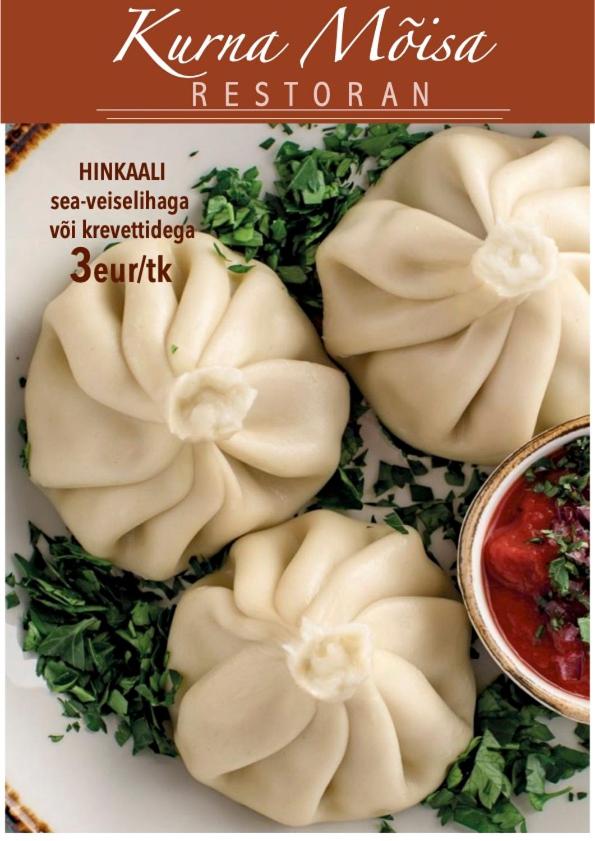 Kurna Mõisa Saunaküla